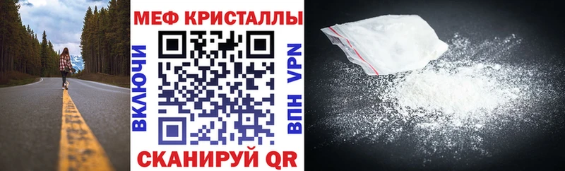  КОКАИН Чёрмоз