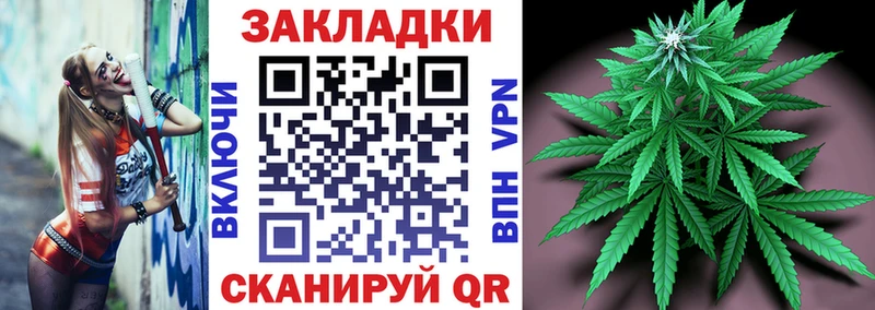 Что такое Чёрмоз Альфа ПВП  Меф  КОКАИН  ГАШ  Марихуана 