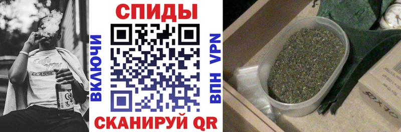 БУТИРАТ Butirat Чёрмоз