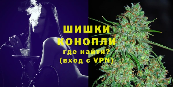 mdpv Алексин