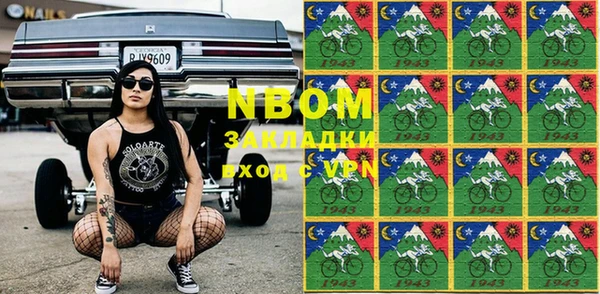 экстази Алзамай