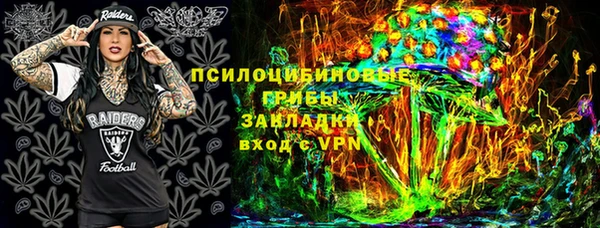 экстази Алзамай