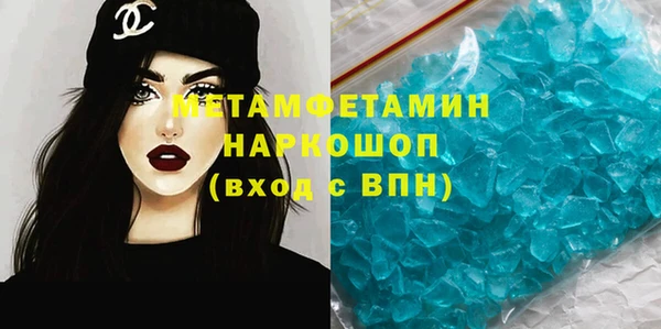 экстази Алзамай